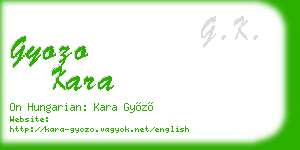 gyozo kara business card